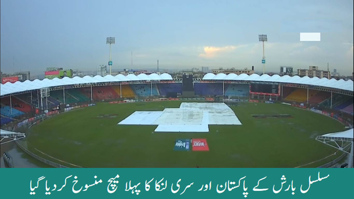 pakistan-vs-srilanka-1st-ODI-match-abandoned