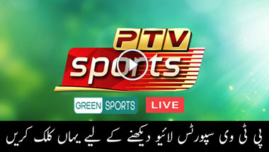 ptv-sports-live-streaming-2019